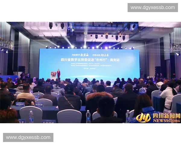 体育科技研究院：推动创新与发展，打造未来体育科技产业新高地